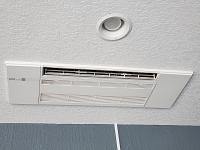 misubushi-split-ceiling-unit-jpg