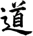 Alibaba's Avatar