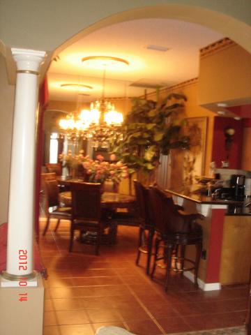 din rm & bar
