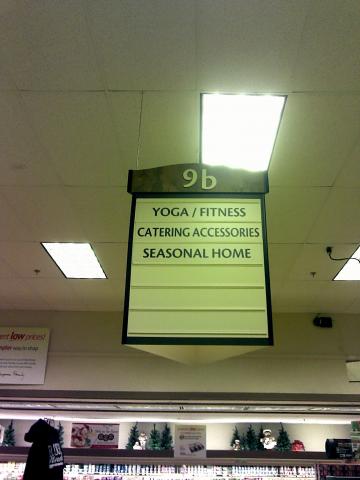 How you know you're shopping in a Wegmans.