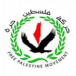 Free Palestine Movement logo